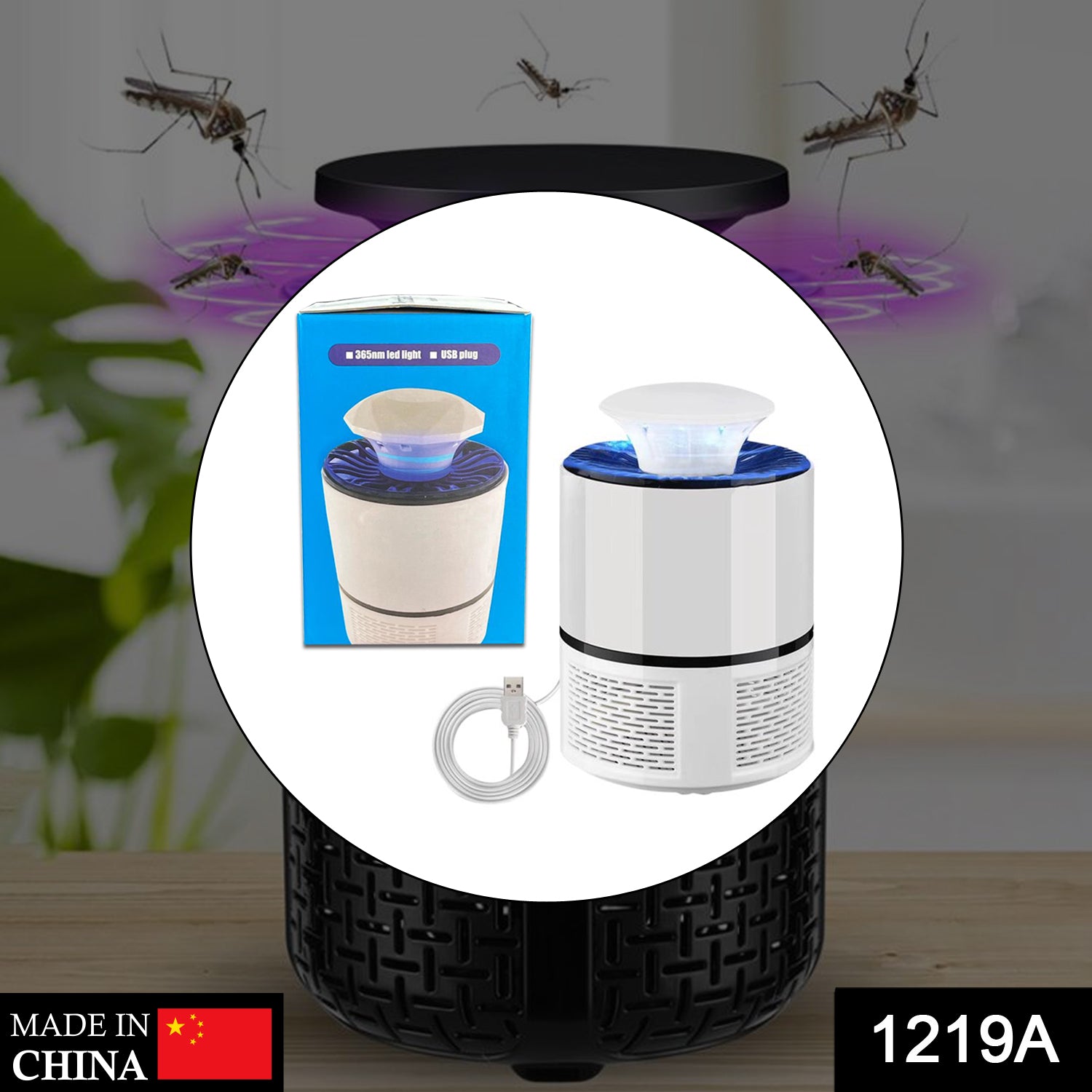 1219A Mosquito Killer Machine Mosquito Killer Trap Lamp Mosquito Killer lamp for Home Electronic Fly Inhaler Mosquito Killer Lamp DeoDap